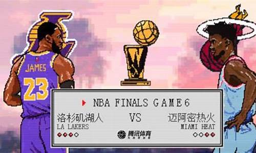 2021.2.21湖人vs热火-nba湖人vs热火原声