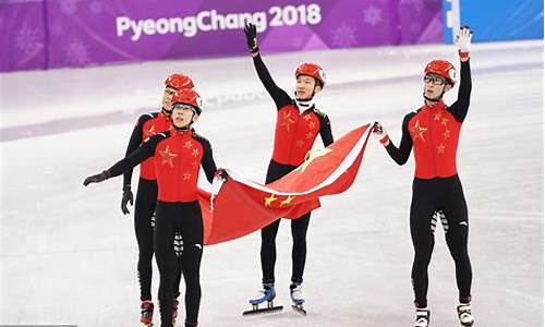 平昌5000接力决赛-平昌冬奥会男子5000米接力颁奖