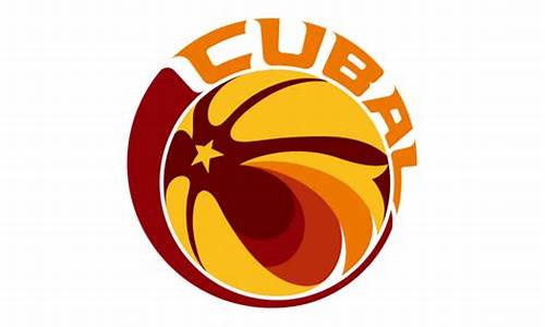 cuba选拔赛-cuba联赛竞赛方法