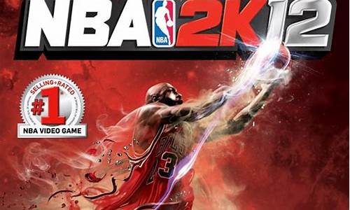 nba2k全国联赛-nba2k全国联赛Q6