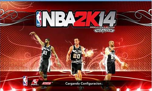 nba14年总决赛冠军-nba14年总决赛g1