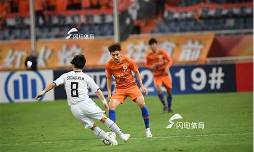 亚冠鲁能VS庆南FC-鲁能在亚冠的惨案