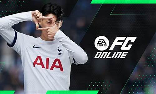 fifa4国家联赛-fifa4联赛不见了