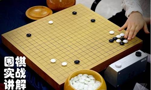 围棋决赛都有讲解吗-2020年围棋决赛