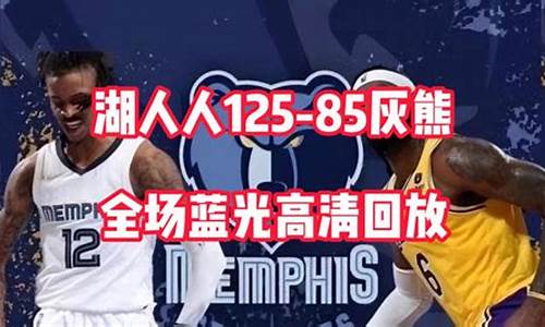 nba总决赛最精彩-nba总决赛神仙打架