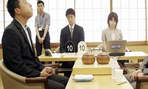 第21届富士通围棋决赛-富士大赛