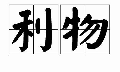 莫斯科斯巴达对乌法比分-莫斯科斯巴达vs利物浦