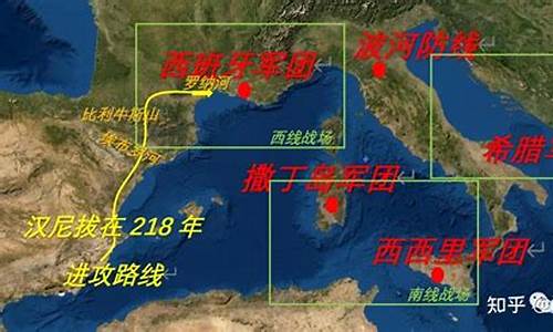 意甲国米vs罗马-意甲国米罗马直播