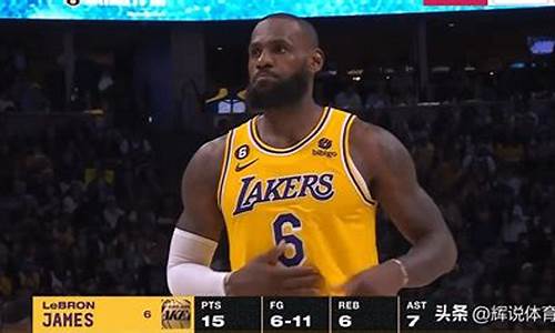 17年西部决赛第二场-2017nba西部决赛第二场录像