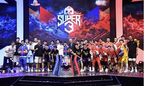 super3联赛第8期-superstark第三季