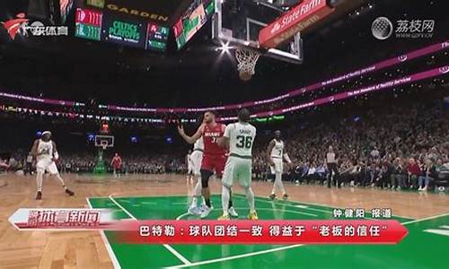 17年nba西部决赛-17年西部决赛有几场