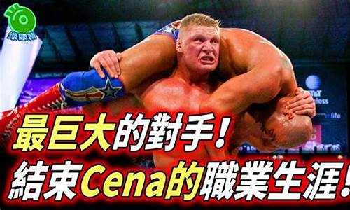 wwe大布vs罗林斯-wwe伦斯vs大布