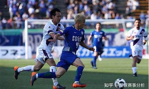 木vs仙台维加泰-仙台维加泰vsfc东京