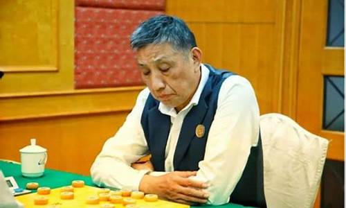 柳大华vs胡荣华-柳大华vs胡荣华棋局视频